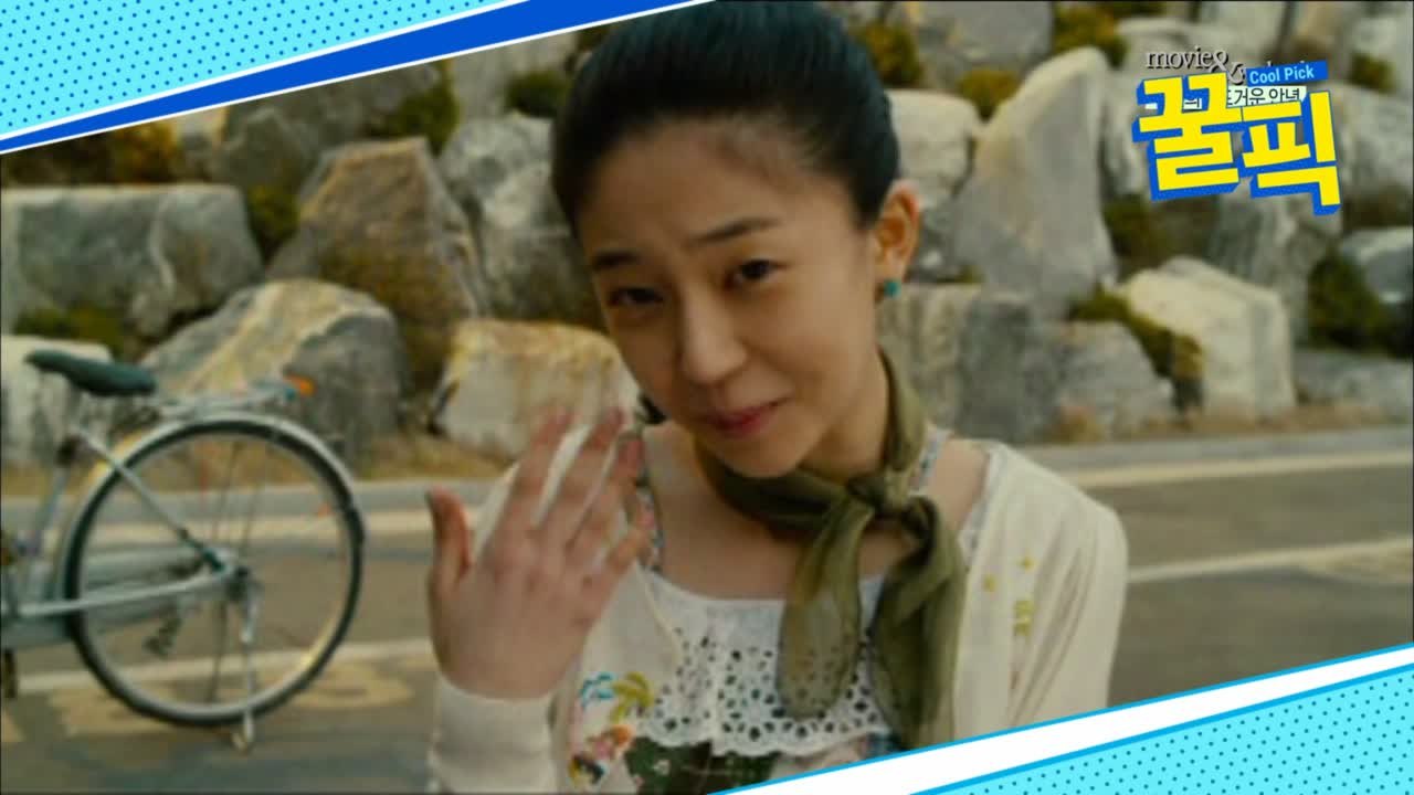 '죽어도 좋아' 백진희, 과거 영화서 섹시한(?) 유혹~♥ '도발'