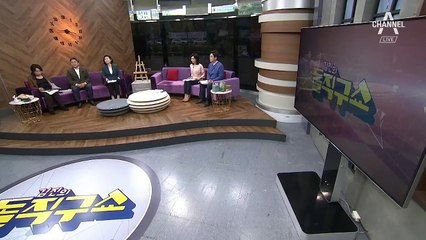 김진의 돌직구쇼 - 11월 8일 신문브리핑