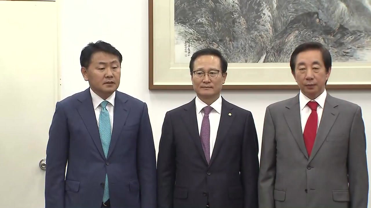 교섭단체 원내대표 회동...기무사 문건 관련 청문회 합의 / YTN