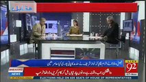 Rauf Klasra Response On Attaulhaq Qasmi Case