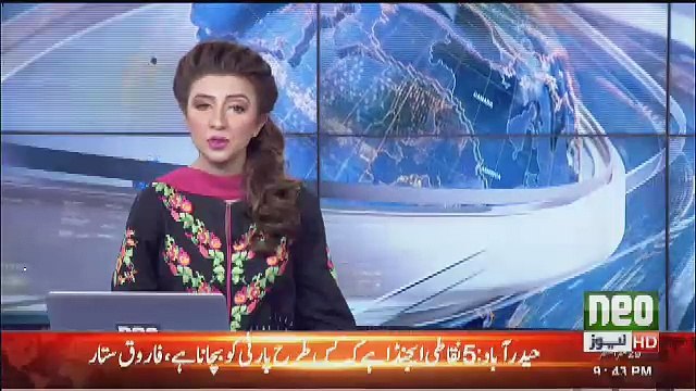 maulana sami ul haq ka qatal mobile ka data hasil karliya gaya us main kiya kuch mila