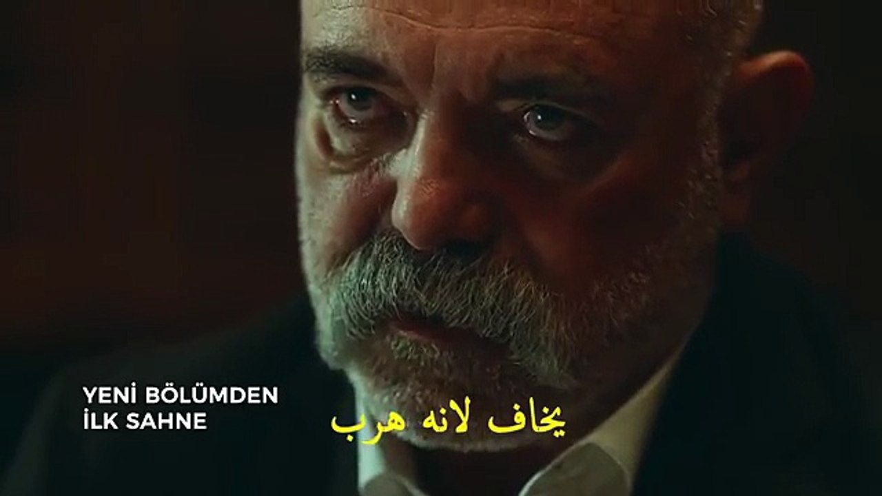 مسلسل الحفرة الحلقة 42