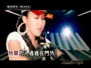 coco lee & 吳建豪 - Hip Hop Tonight