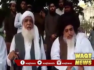 قائدین تحریک لبیک یارسول اللہ ‬‫پنجاب اسمبلی کے باہر پہنچ چکے ہیں‬
