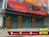 راولپنڈی میں تاجروں کی شٹرڈاون ہڑتال، شہر میں تجارتی سرگرمیاں نہ ہونے کے برابر، بینک روڈ، راجہ بازار، کمرشل مارکیٹ، صرافہ بازار، مری روڈ پر تمام دکانیں بند ہیں