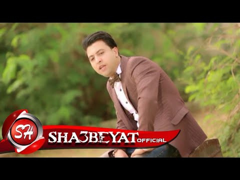 عمرو الصغير برومو كليب وشوش بريئة اخراج هانى الزناتى 2017 قريبا على شعبيات