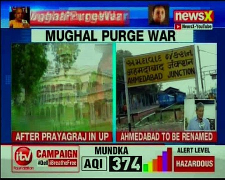 Gujarat CM Vijay Rupani plans to rename Ahmedabad as Karnavati