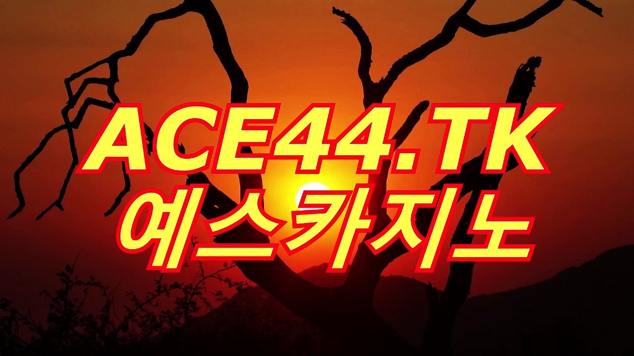 마카오바카라〇)¯( ＷＨＧ４３。CoM )¯(〇마카오바카라