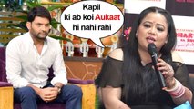 Bharti Singh Makes FUN Of Kapil Sharma At The Launch Of Her New Comedy Show, Bharti Ka Show