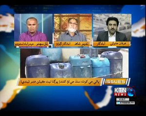 Issues- Naz Sahito- 7th November 2018