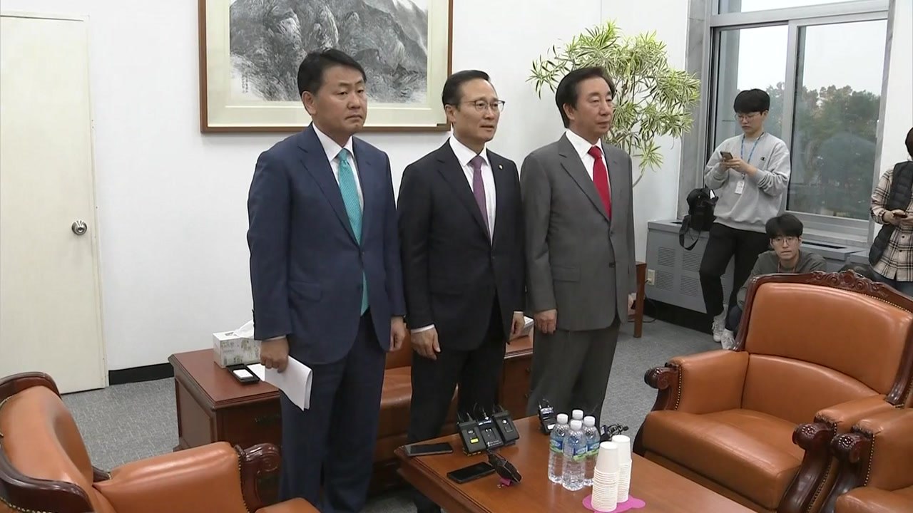여야, 기무사 계엄령 문건 청문회 합의 / YTN