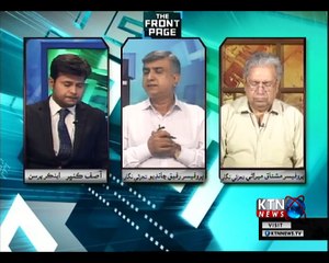 The Front Page- Asif Kunbher 7th November 2018