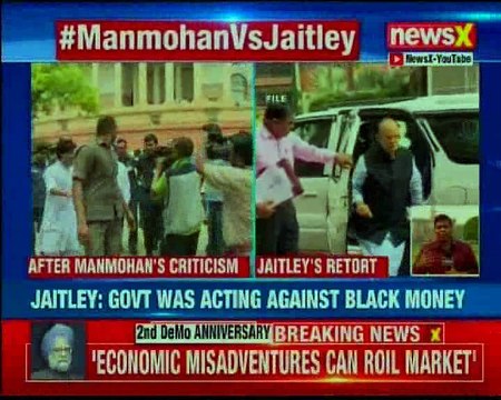 Arun Jaitley on Demonetisation anniversary, says Govt. acted against black money violaters