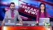 FO dismisses reports of Aasia Bibi leaving Pakistan | Neo News