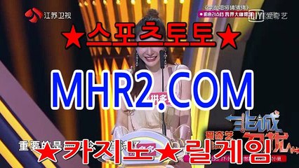 신천지릴게임 MHR2쩜   C0M