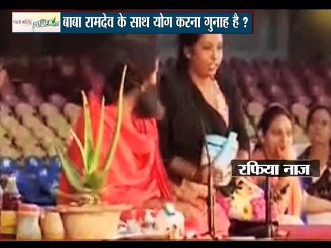 भारत मे कुछ समय से ऐसे ऐसे कट्टरपंथियों हो गए की बात बात पर इस्लाम के नाम पर किसे को भी धमकाना शुरू कर देते है