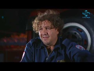 بقعة ضوء 5 ـ رابع المستحيلات ـ أيمن رضا ـ نضال سيجري  ـ عبد الحكيم قطيفان