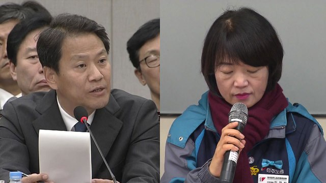 민주노총 사회적 약자 아니다 vs 무지하고 오만한 말 / YTN