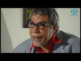 مسلسل بقعة ضوء الجزء الثامن الحلقة 6 | ايمن رضا - باسم ياخور - امل عرفة - عبد المنعم عمايري -  |