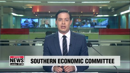 New Southern Economic Committee pledges efforts to boost ties between Korea and ASEAN