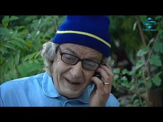 مسلسل بقعة ضوء الجزء الثامن الحلقة 21 | ايمن رضا - باسم ياخور - امل عرفة - عبد المنعم عمايري -  |