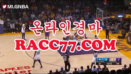 서울경마 , 부산경마 , RаCC77점CоM 온라인경정