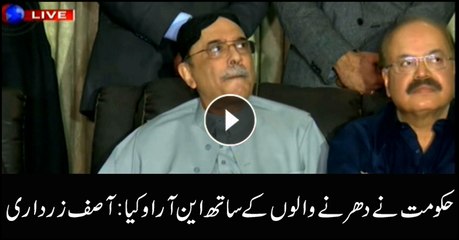 Asif ZardariPPP co-chairman Asif Ali Zardari talks to media