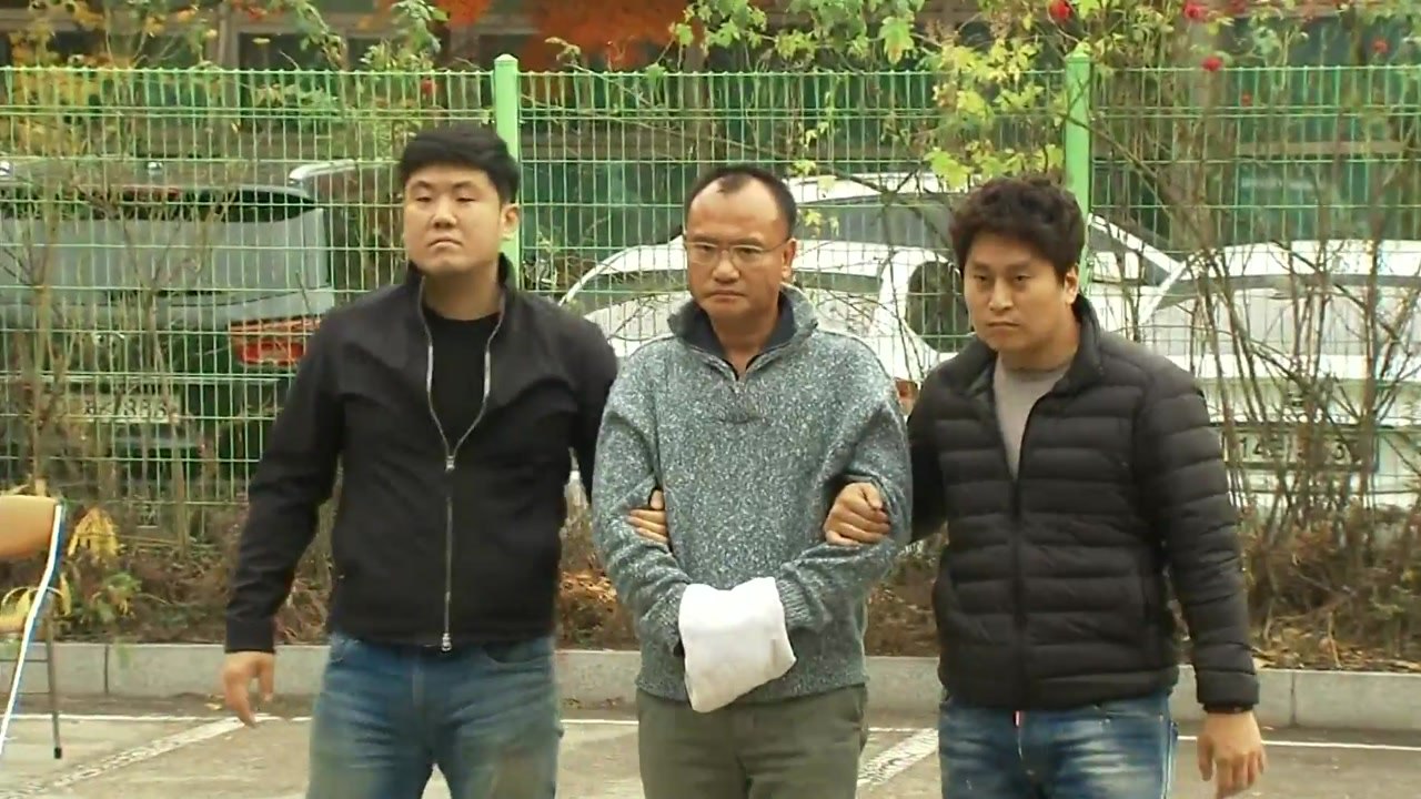 경찰, 양진호 이틀째 조사..."오늘 구속영장 신청" / YTN