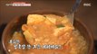 [TASTY]  tofu  , 생방송오늘저녁 20181108