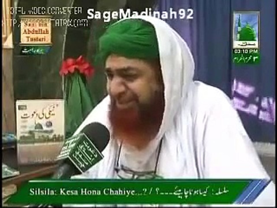 Maa_ki_izzat_karo
