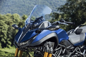 VÍDEO: Yamaha Niken GT 2019
