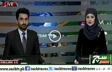 Such TV Bulletin 12pm 08 November 2018