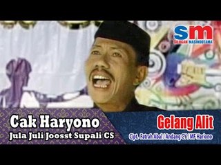 Jula Juli Joosst Supali CS Ft. Cak Haryono - Gelang Alit - Indonesia