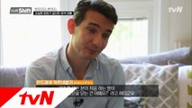 [선공개] 아들을 위해 교실에 청정기 설치한 런던의 호모더스트쿠스