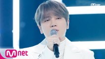 ′최초공개′ 믿고 듣는 ′케이윌′의 ′그땐 그댄′ 무대