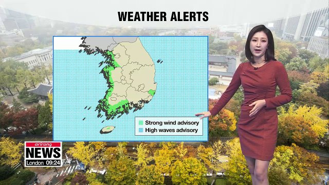 Rain lingers until tomorrow morning _ 110818