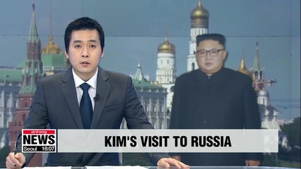 Kim Jong-un could visit Russia next year: Kremlin