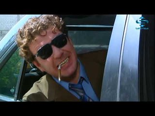 بقعة ضوء 5 ـ ولك شاهين ـ وائل رمضان