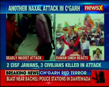 Chhattisgarh Maoist attack: CM Raman Singh reacts on IED blast triggered by Maoists in Dantewada