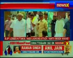 BJP’s lost in Karnataka by polls; Andhra CM Chandrababu Naidu hailed the results