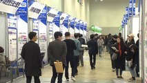 [부산] 부산 지역 업체와 구직자 연결 행사 개막 / YTN