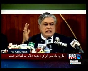 KTNNEWS Headlines- 4 PM- 8th November 2018