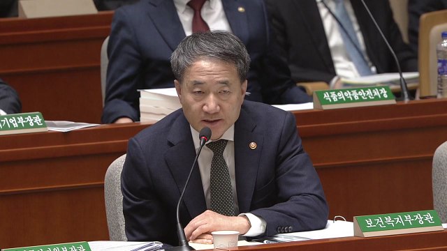 박능후 국민연금 개혁안 이달 말까지 국회 제출 노력할 것 / YTN