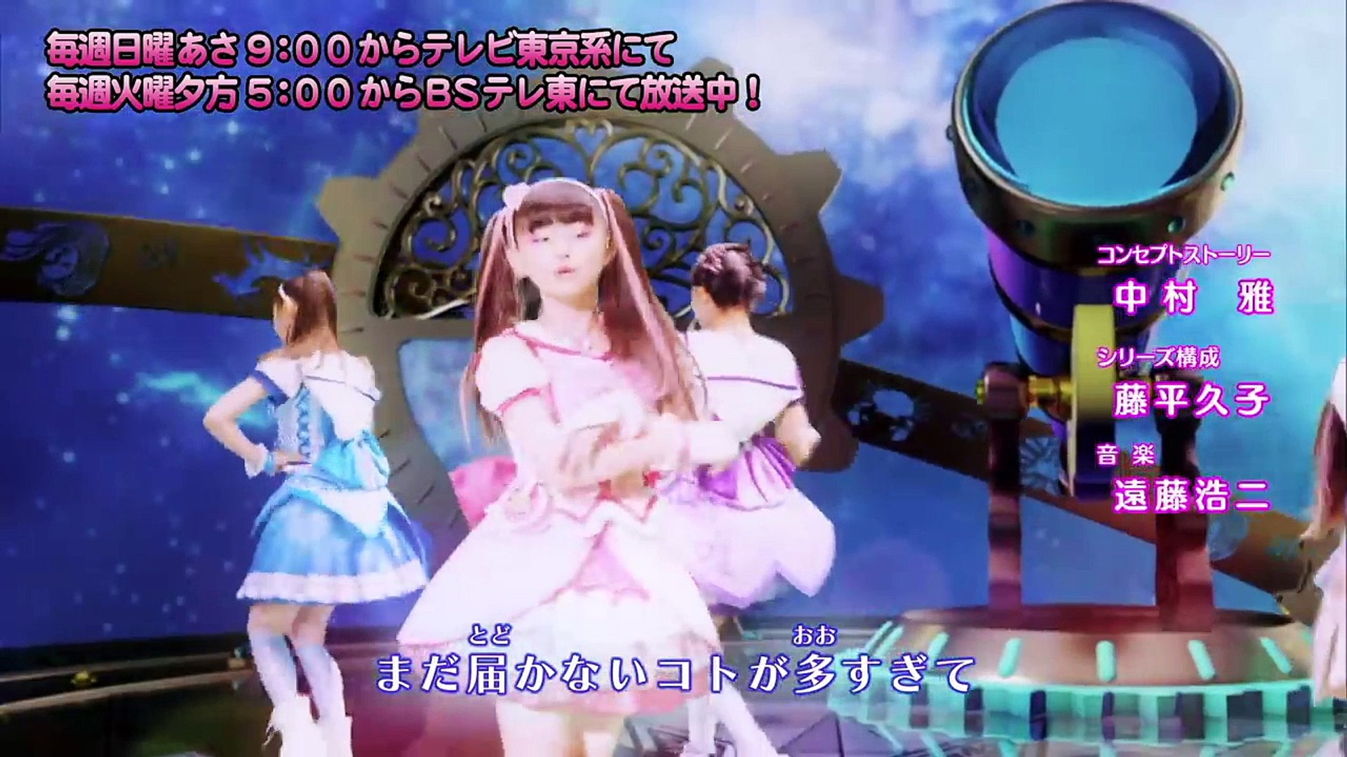Magic x Warrior MagiMajo Pures Ep30 (ENG SUB) - video Magic x Warrior MagiMajo Pures Ep30 (ENG SUB) - video