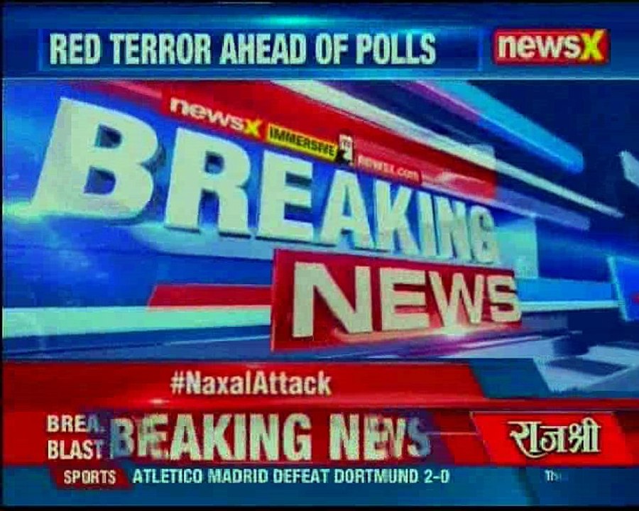 Chhattisgarh Maoist attack: Rahul Gandhi reacts on IED blast in Dantewada district