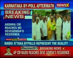 Andhra CM Chandrababu Naidu meets HD Deve Gowda