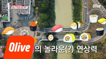 초보운전자를 위한 음식은?! (#오늘은_은이데이)