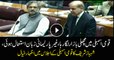 National Assembly Was Converted into Fish Market Says Shehbaz Sharif