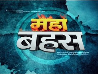 क्या बिहार में महागठबंधन अब खतरे में !