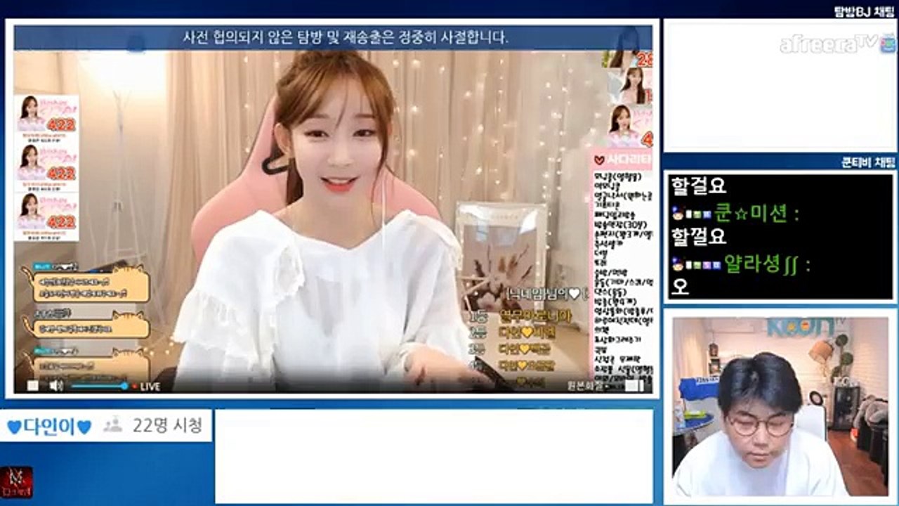 부원동출장마사지  - { 카톡MSG5588 } ⊀Ö7Ô-5180-1616⊁부원동출장안마'20대' 부원동출장안마 출장안마코스 부원동출장안마 부원동출장마사지-황제 부원동출장마사지- 부원동콜걸.